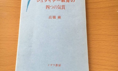 白花蛇舌草的药用功效与禁忌-白花蛇舌草的药用功效网白花蛇舌草的药用功效与作用知识网站,分享白花蛇舌草药用功效有哪些大全